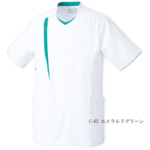 MZ-0162 チトセ ミズノ ナースウェア ジャケット 男性用 半袖 PHS