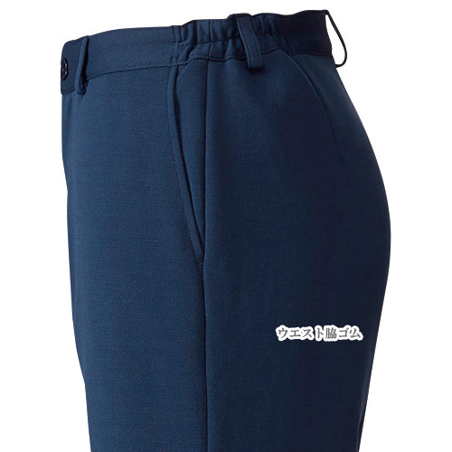 美良品 MIZUNO ミズノ パンツ MZ-0166 チトセ ミズノ ナースウェア パンツ 女性用 動きやすい