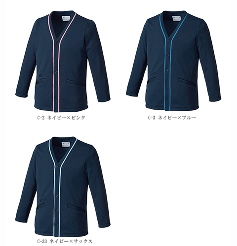 mizuno2018新商品