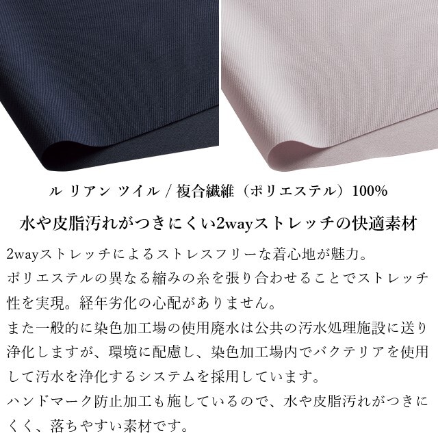 伊太利屋☆パールビジュー素敵なノーカラージャケット 11号 ブラック パイピング 伊太利屋☆パールビジュー素敵なノーカラージャケット 11号 ブラック