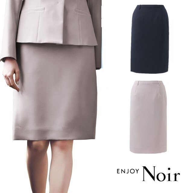 100％本物 NAS062 ルリアンパール Noir ENJOY タイトスカート KARSEE スカート