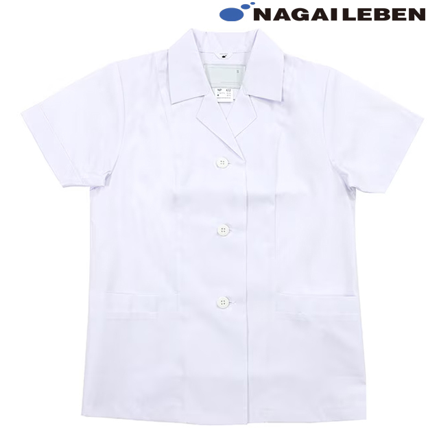 NP432 ナガイレーベン フードユニフォーム 調理着 女性用 半袖 前開き 襟付き 吸水効果 NAGAILEBEN 調理 サービス 厨房 レストラン 料理 給食 レディース レディス 女子 フードウェア 調理白衣 調理衣 