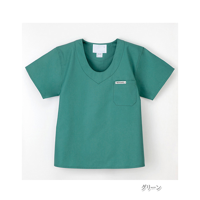 NR8702 ナガイレーベン ナースウェア スクラブ 男性用 手術用 左胸ポケット 制菌加工 制菌 吸水効果 NAGAILEBEN 医療用 看護師 ドクター 医師 医者 オペ室 メンズ 男子 ジャケット 上衣 医務衣 白衣 白衣ネット本店 NR8702 ナガイレーベン ナースウェア スクラブ 男性用 手術用 左胸ポケット 制菌加工 制菌 吸水効果 NAGAILEBEN 医療用 看護師 ドクター 医師 医者 オペ室 メンズ 男子 ジャケット 上衣 医務衣 白衣 白衣ネット本店