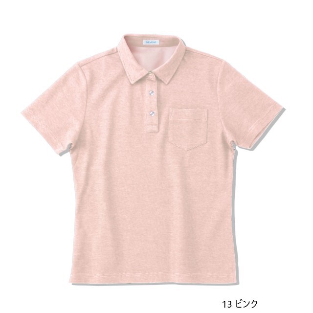 SALE】【返品交換不可】NW8045 ヤギコーポレーション 半袖