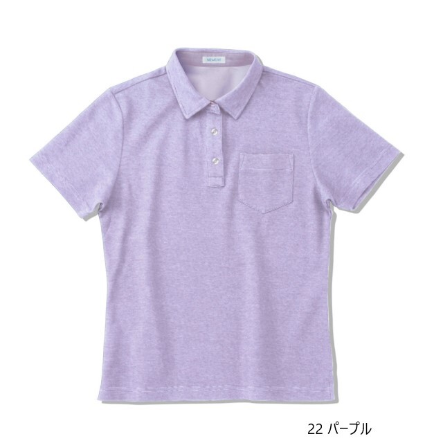 SALE】【返品交換不可】NW8045 ヤギコーポレーション 半袖