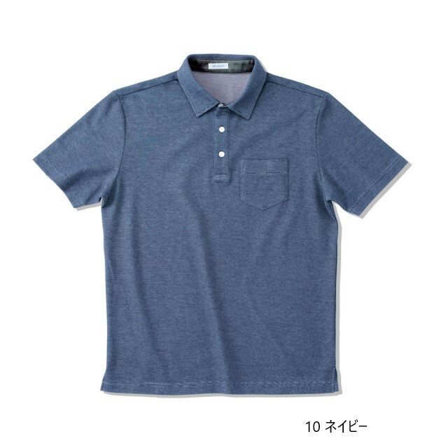 CPG 青 半袖ポロシャツ cart01_sp_edf11227-79ad-4de1-