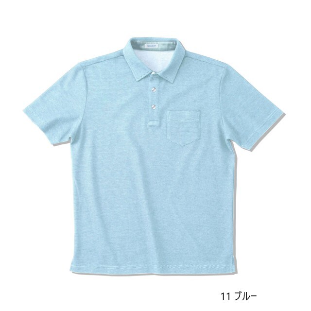CPG 青 半袖ポロシャツ SALE】【返品交換不可】NW8095 半袖 ポロシャツ 吸汗 速乾 抗菌