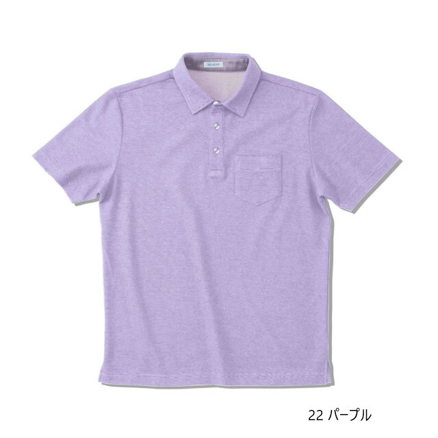SALE】【返品交換不可】NW8095 半袖 ポロシャツ 吸汗 速乾 抗菌 ニット