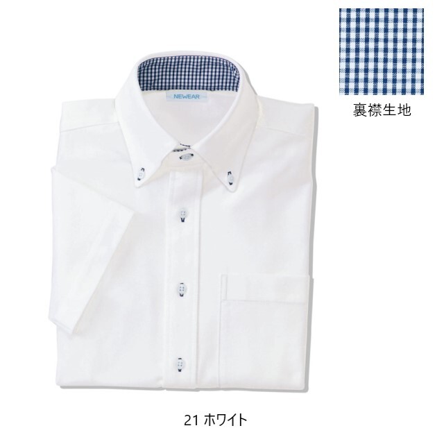 ZAFUL ボタン Vノッチネック 半袖 シャツ【送料込み】 a.p.o.v. -ankoROCK's select- オンブレチェック柄ネル半袖