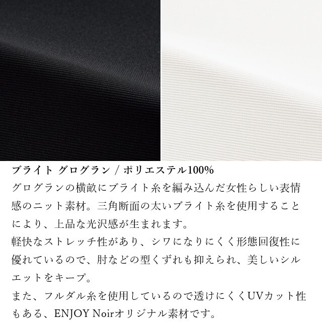 よし与工房 ニューウェーブ セルフ・セールストレー SY-777　24個 img0218415.jpg