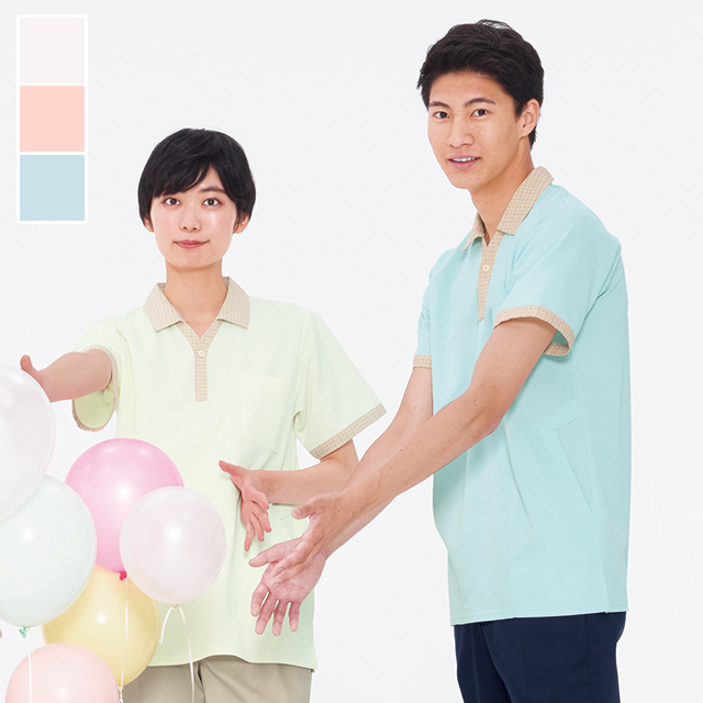 NX2902 ナガイレーベン 介護ウェア ニットシャツ 男女兼用 半袖 左胸ポケット 両脇ポケット 制菌加工 制電 吸水 防汚 業務用洗濯可 形態安定素材 NAGAILEBEN 医療用 看護師 ナースウェア ユニセックス