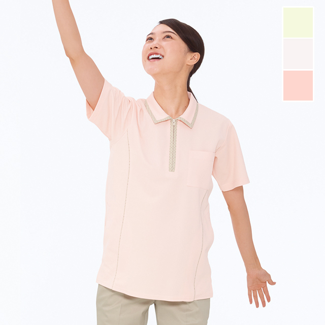 NX2922 ナガイレーベン 介護ウェア ニットシャツ 男女兼用 半袖 左胸ポケット 両脇ポケット 制菌加工 制電 吸水 防汚 業務用洗濯可 形態安定素材 NAGAILEBEN 医療用 看護師 ナースウェア ユニセックス