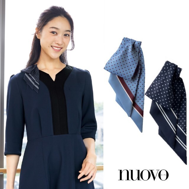 OR72 フォーク ヌーヴォ クリップ付きリボン FOLK nuovo 医療用 美容 クリニック サロン 受付 事務 おもてなし サービス 女性用 レディース レディス 首まわり サックス ブルー ネイビー