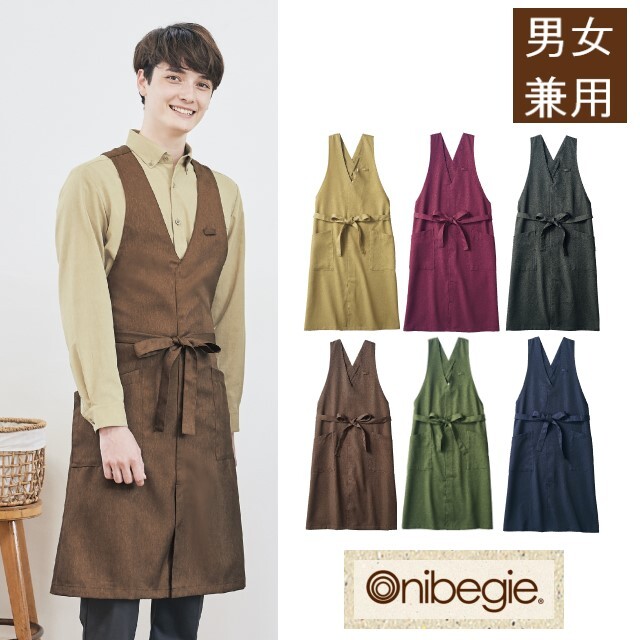 リネンの短めもんぺ　ブラック もんぺパンツ - Jikonka ONLINE SHOP