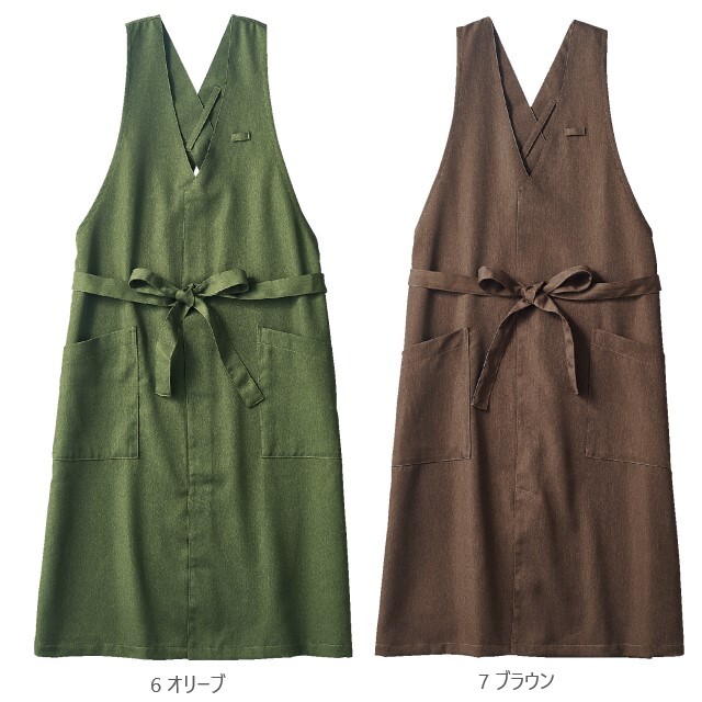 OV5002 住商モンブラン Onibegie オニベジ エプロン 男女兼用