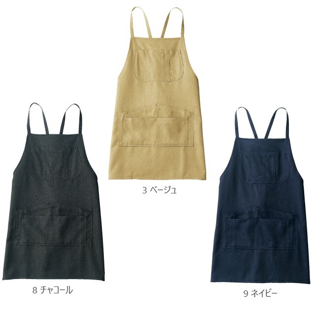 OV5004 住商モンブラン Onibegie オニベジ エプロン 男女兼用