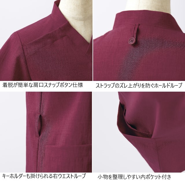 369 フロータイド3点スーツ未着用タグ付き