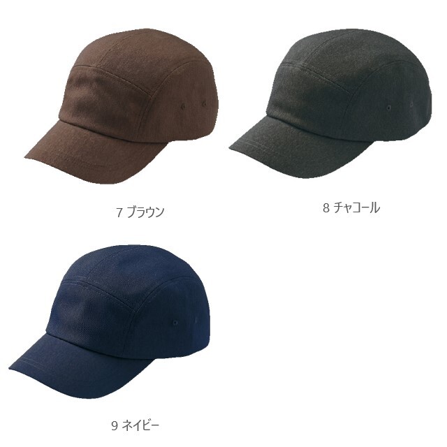 OV9001 住商モンブラン Onibegie オニベジ キャップ 帽子 男女兼用