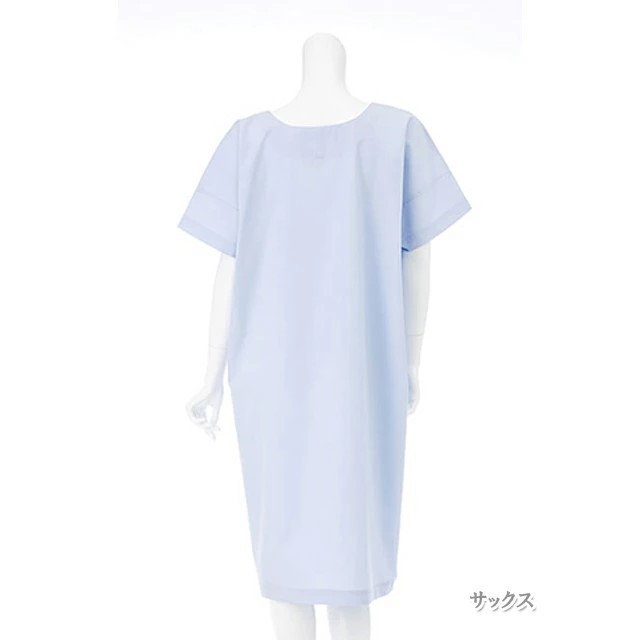 PC376 ナガイレーベン 検診衣 術前術後衣 男女兼用 吸汗 業務用洗濯可