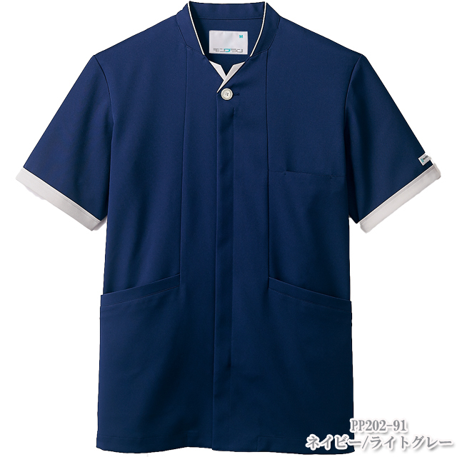 PP202 住商モンブラン ナースウェア ジャケット 男性用 半袖 PHS