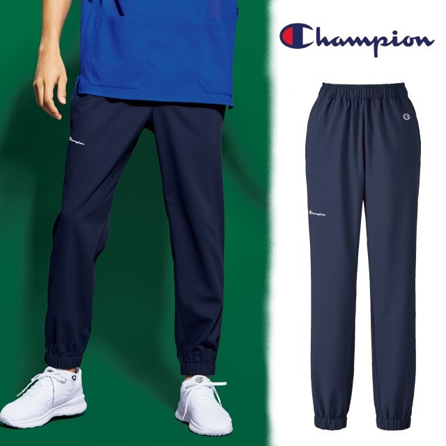 PR5025 Champion メディカルウェア パンツ 男女兼用 ジョガーパンツ