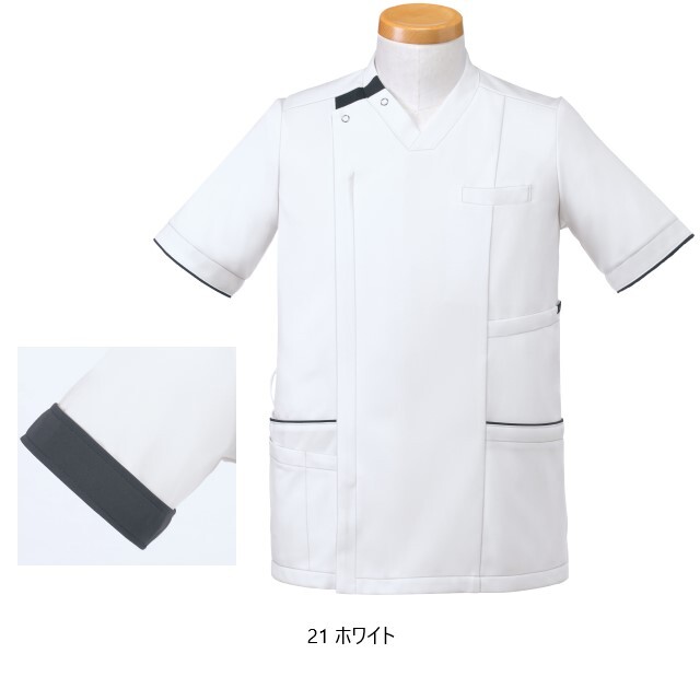 R8591 ヤギコーポレーション スクラブ ジャケット 男女兼用 半袖