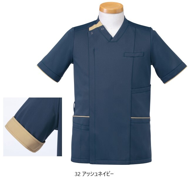 やぎさん専用　① R8591 ヤギコーポレーション スクラブ ジャケット 男女兼用 半袖