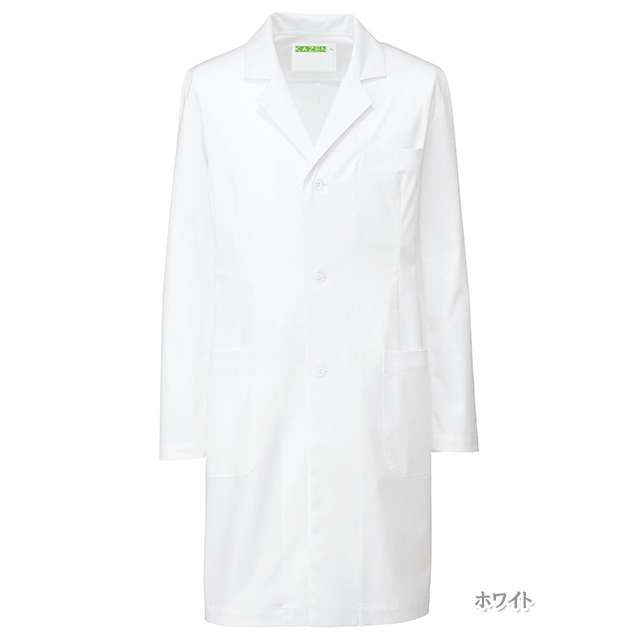 REP200 カゼン 診察衣 シングルボタン 男性用 ハーフ丈 長袖 抗ウイルス加工 制菌加工 抗菌防臭 吸汗 ストレッチ KAZEN 医療用 ドクター 医師 医者 薬剤師 メンズ 男子 ドクターコート 白衣 短め  クレンゼ 