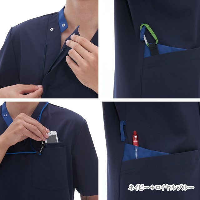 RF5127 ナガイレーベン ナースウェア スクラブ 男性用 半袖 PHS