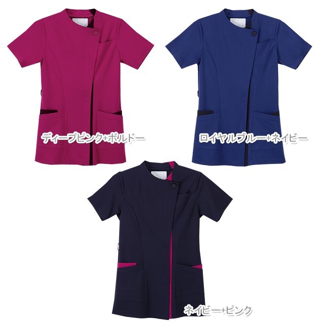 RF5157 ナガイレーベン ナースウェア スクラブ 女性用 半袖 接触冷感