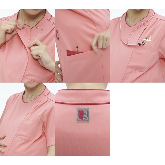 RF5187 ナガイレーベン マタニティ ナースウェア スクラブ 女性用 半袖