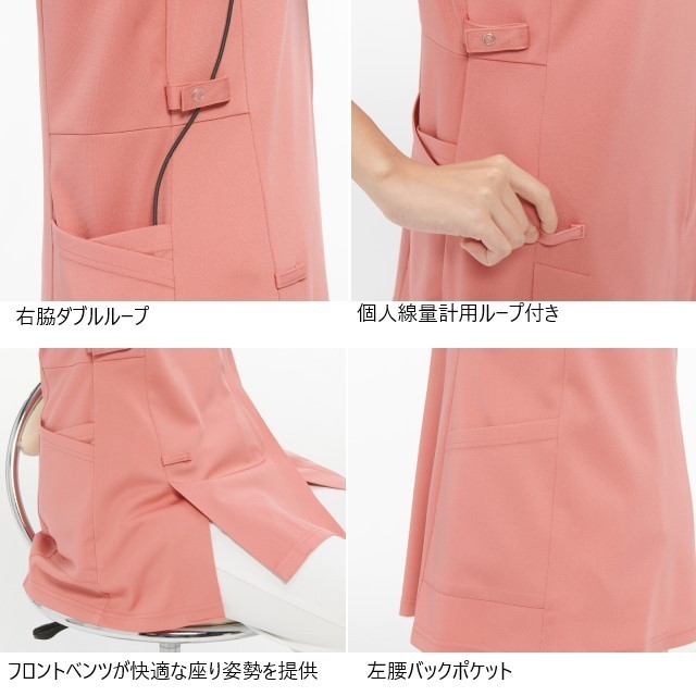 RF5417 ナガイレーベン ドクターウェア ナースウェア スクラブ 女子