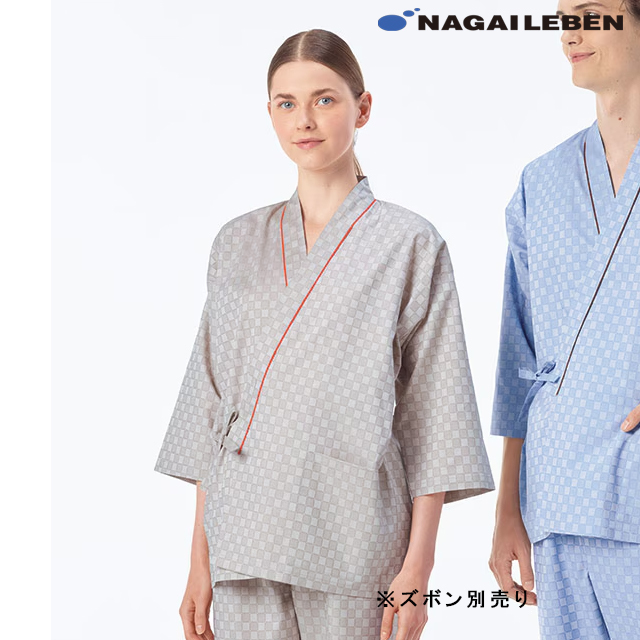 RG1451 ナガイレーベン 患者衣 じんべい型 男女兼用 七分袖 吸汗 業務用洗濯可 形態安定 NAGAILEBEN 医療用 患者 入院 検診 検査 院内着 ユニセックス パジャマ 寝巻 甚平型 上衣