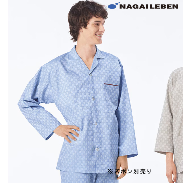 RG1456 ナガイレーベン 患者衣 パジャマ型 男女兼用 七分袖 吸汗 業務用洗濯可 形態安定 NAGAILEBEN 医療用 患者 入院 検診 検査 院内着 ユニセックス ボタン 寝巻 甚平型 上衣
