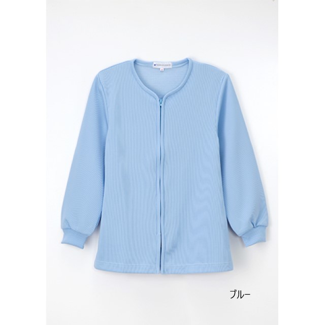 René ライトブルー 長袖カーディガン René ライトブルー 長袖カーディガン René ライトブルー 長袖カーディガン