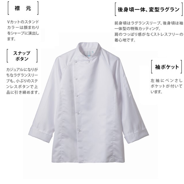 un mont-blanc ]AMERICANA-別注 L/S Tシャツ un mont-blanc ]AMERICANA