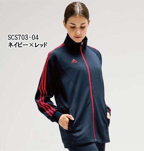 SCS703 adidas アディダス KAZEN カゼン ジャケット(男女兼用) [医療 介護 ケア ジャージ ジャンパー ジップアップ ファスナー レッド ターコイズ ネイビー]