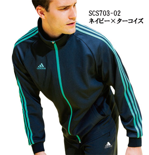 SCS703 adidas アディダス KAZENカゼン ジャケット(男女兼用) [医療 