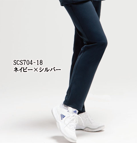 SALE】【返品交換不可】SCS704 adidas アディダス KAZEN カゼン