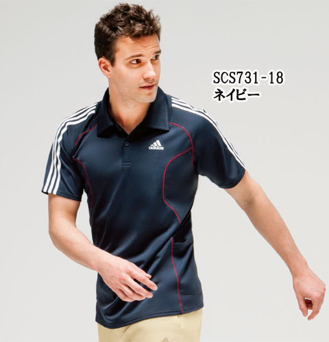 Scs731アディダス Adidas Kazenカゼン ポロシャツ 男女兼用 半袖 介護 ケアウェア ポロシャツ シャツ ユニフォーム 男女兼用 白衣ネット 本店 Scs731アディダス Adidas Kazenカゼン ポロシャツ 男女兼用 半袖 介護 ケアウェア ポロシャツ シャツ ユニフォーム 男女兼用 白衣ネット 本店