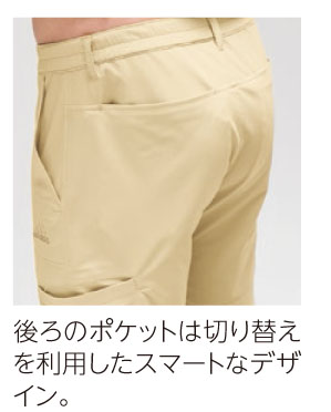 アディダス パンツ セット L S メンズ レディース scs760_2.jpg