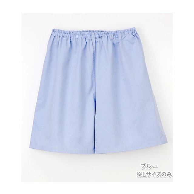 SG303 ナガイレーベン 患者衣 鍼灸パンツ 男女兼用 吸水 綿80