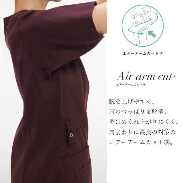 SH5322 ナガイレーベン ドクターウェア ナースウェア スクラブ