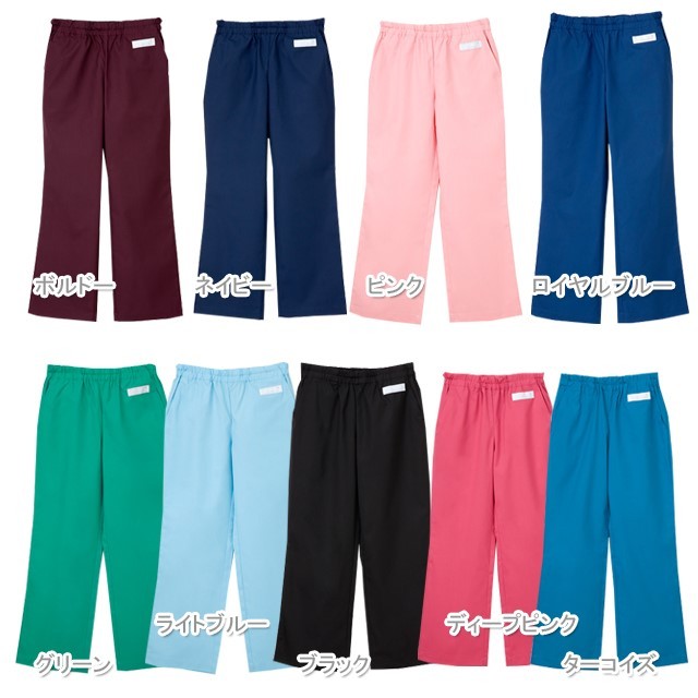 NAGAI LEBEN 女子看護師ウエア&パンツ ナガイレーベン 楽天市場】【送料無料】【着心地抜群 ストレッチ素材】男女兼用
