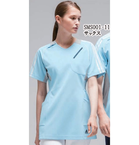 新品　看護 レディスadidas 制服上下ユニフォーム2XOTサイズ 新品 看護 レディスadidas 制服上下ユニフォーム2XOTサイズ