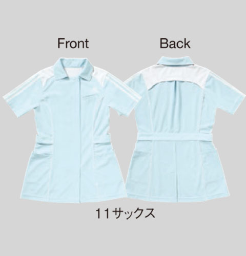 レディースウェア Monas SMS002 adidas アディダス レディスジャケット(KAZEN）[白衣