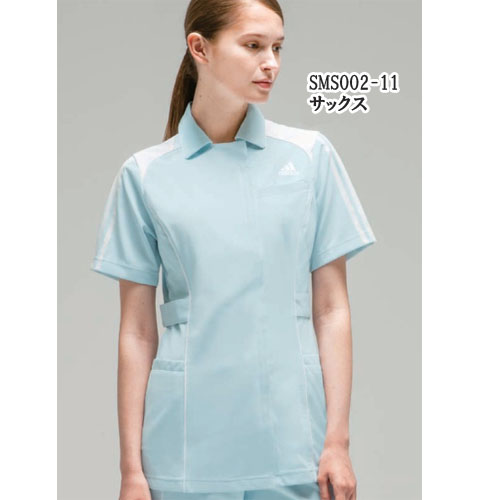 SMS002 adidas アディダス レディスジャケット(KAZEN）[白衣