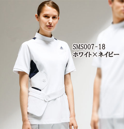 SMS007 adidas アディダス レディスジャケット(KAZEN）[白衣 ドクター 医師 ナースウェア 看護師 介護 女性用 病院 医院 ホワイト ピンク ネイビー]