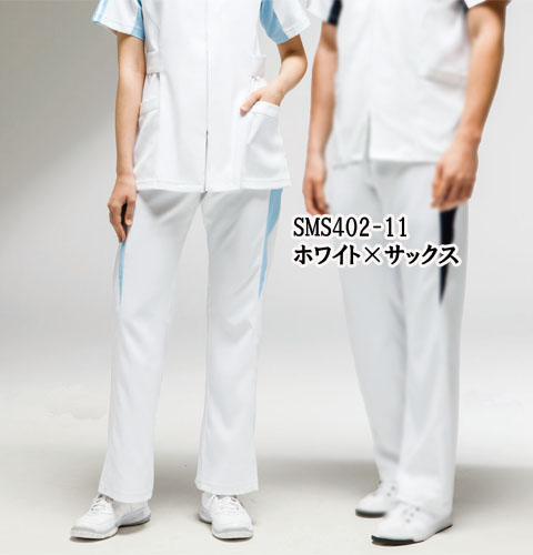 SMS402 adidas アディダス レディスパンツ(KAZEN）[白衣 ドクター 医師 ナースウェア 看護師 介護 女性用 病院 医院 ホワイト ピンク サックス ネイビー]