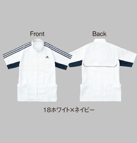 SMS603 adidas アディダス メンズジャケット(KAZEN）[白衣 ドクター